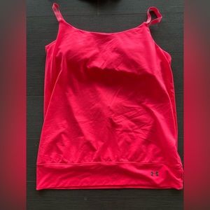 Under armour tank